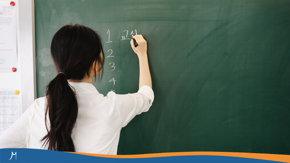 Maestrías y MBA 163 ¿Qué diferencia a un buen educador hoy?